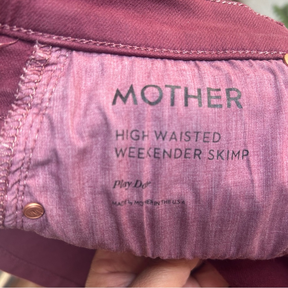 MOTHER Deep Burgundy Flare Jeans - Picture 4 of 5